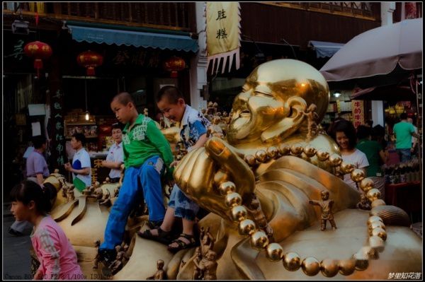 查看照片详细信息 天下民宿