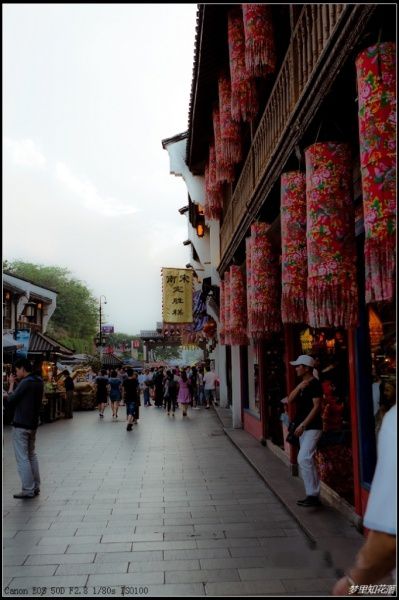 查看照片详细信息 天下民宿