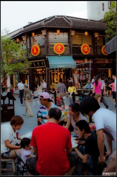 查看照片详细信息 天下民宿