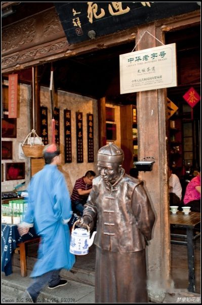 查看照片详细信息 天下民宿