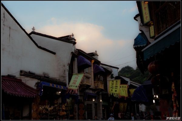 查看照片详细信息 天下民宿