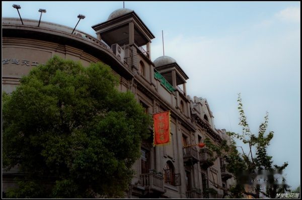 查看照片详细信息 天下民宿