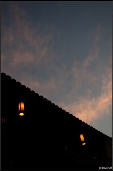 查看照片详细信息 天下民宿