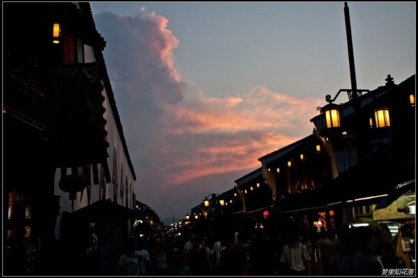 查看照片详细信息 天下民宿