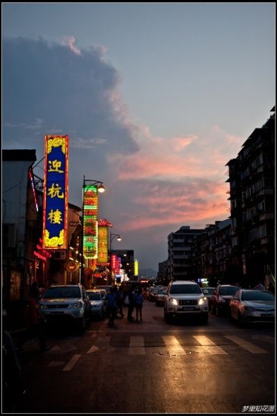 查看照片详细信息 天下民宿