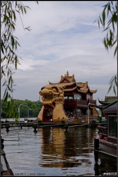 查看照片详细信息 天下民宿