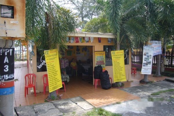 查看照片详细信息 天下民宿