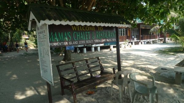 查看照片详细信息 天下民宿