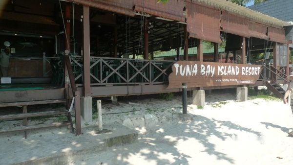 查看照片详细信息 天下民宿