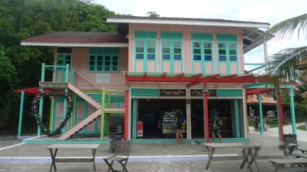 查看照片详细信息 天下民宿