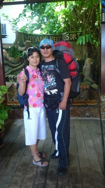 查看照片详细信息 天下民宿