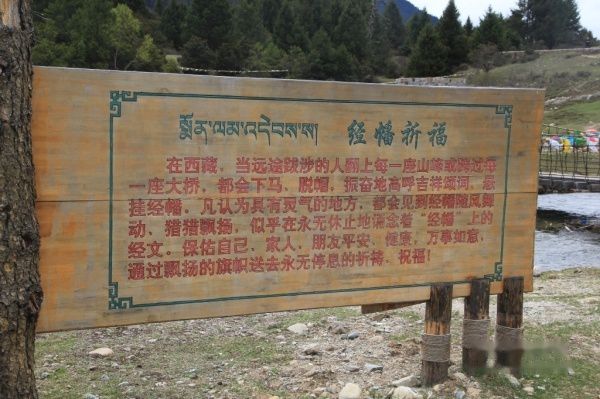 查看照片详细信息 天下民宿