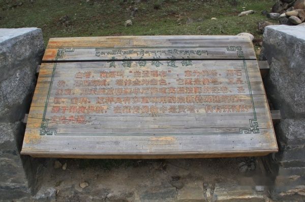 查看照片详细信息 天下民宿