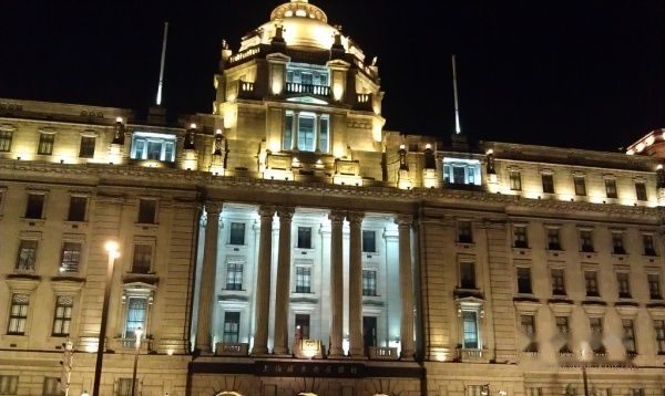 查看照片详细信息 天下民宿