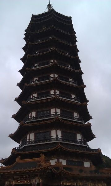 查看照片详细信息 天下民宿