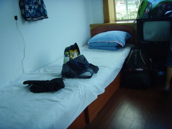 查看照片详细信息 天下民宿