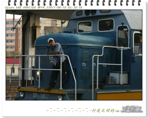 查看照片详细信息 天下民宿