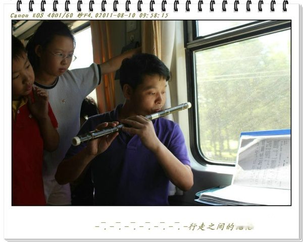 查看照片详细信息 天下民宿