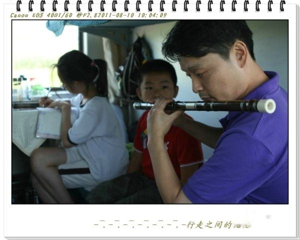 查看照片详细信息 天下民宿