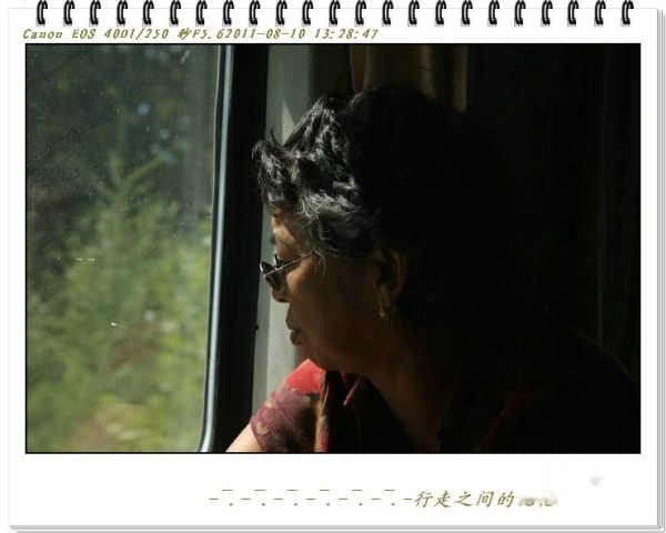 查看照片详细信息 天下民宿