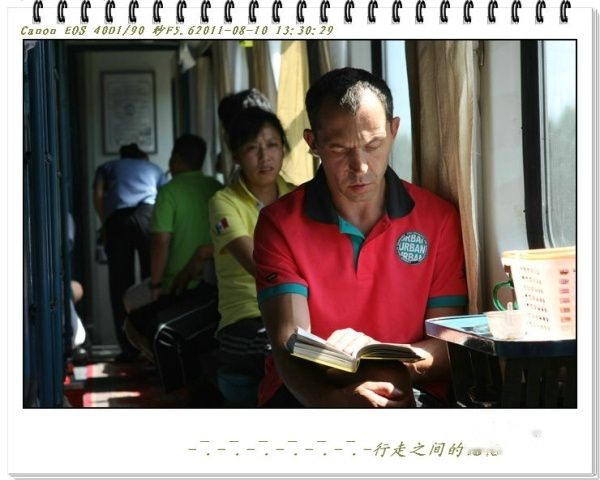 查看照片详细信息 天下民宿