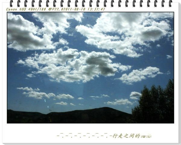 查看照片详细信息 天下民宿