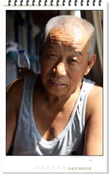 查看照片详细信息 天下民宿