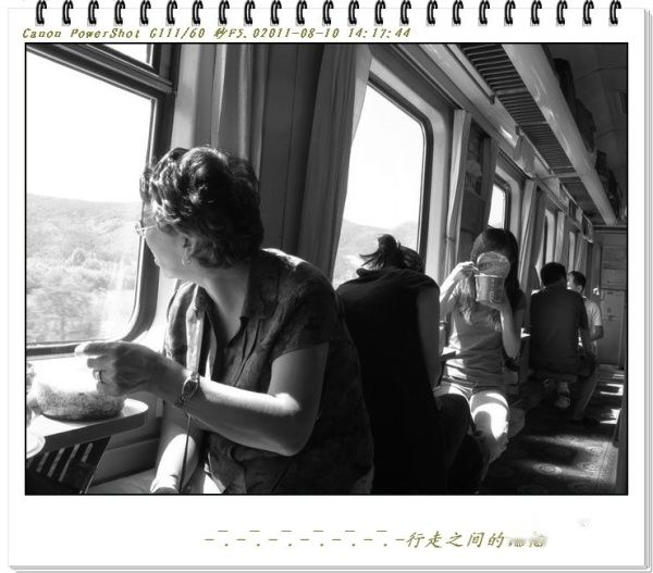 查看照片详细信息 天下民宿