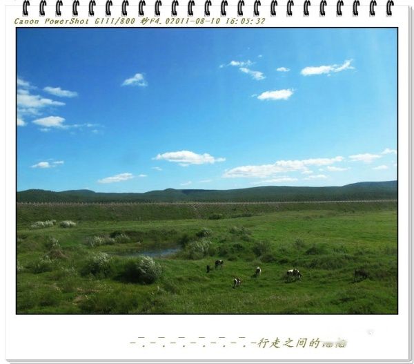 查看照片详细信息 天下民宿