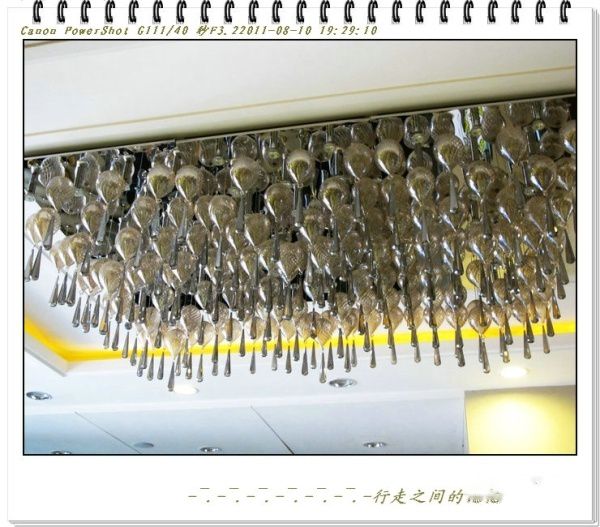 查看照片详细信息 天下民宿