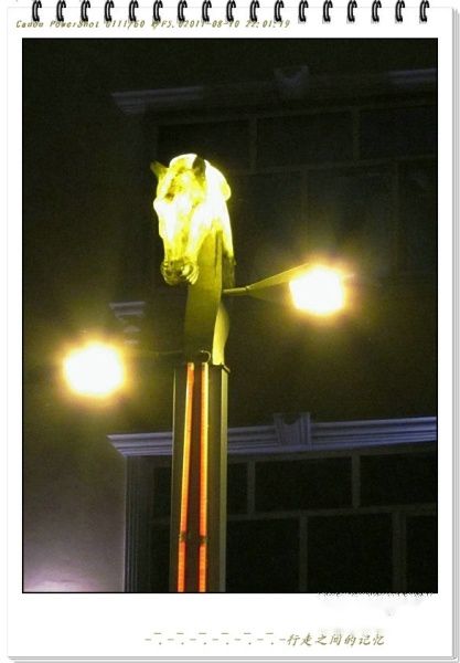 查看照片详细信息 天下民宿