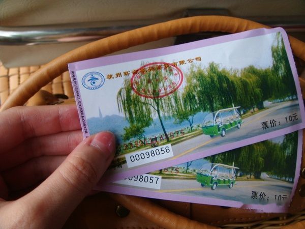 查看照片详细信息 天下民宿