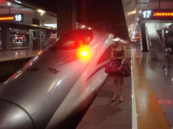 查看照片详细信息 天下民宿