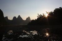 查看照片详细信息 天下民宿