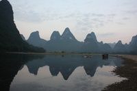 查看照片详细信息 天下民宿