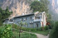 查看照片详细信息 天下民宿