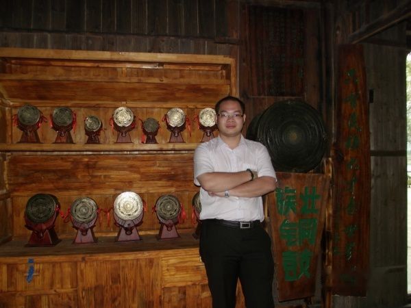 查看照片详细信息 天下民宿