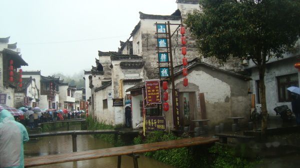 查看照片详细信息 天下民宿