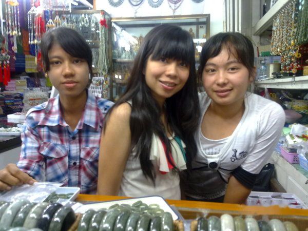 查看照片详细信息 天下民宿