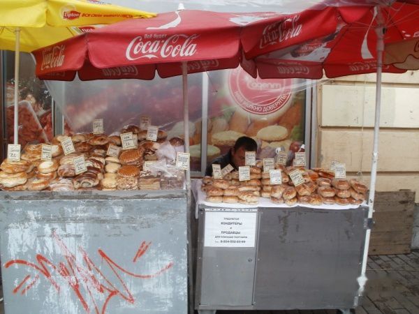 查看照片详细信息 天下民宿