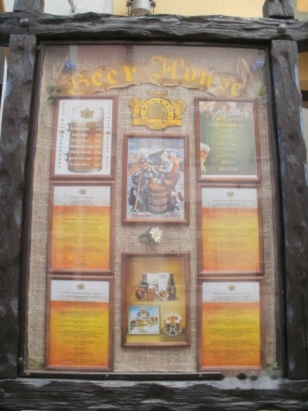 查看照片详细信息 天下民宿