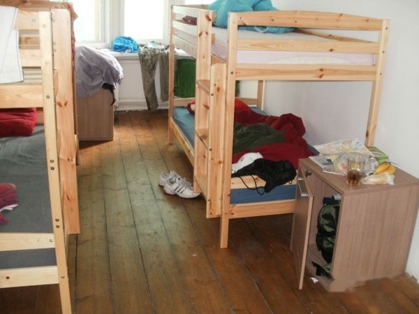 查看照片详细信息 天下民宿