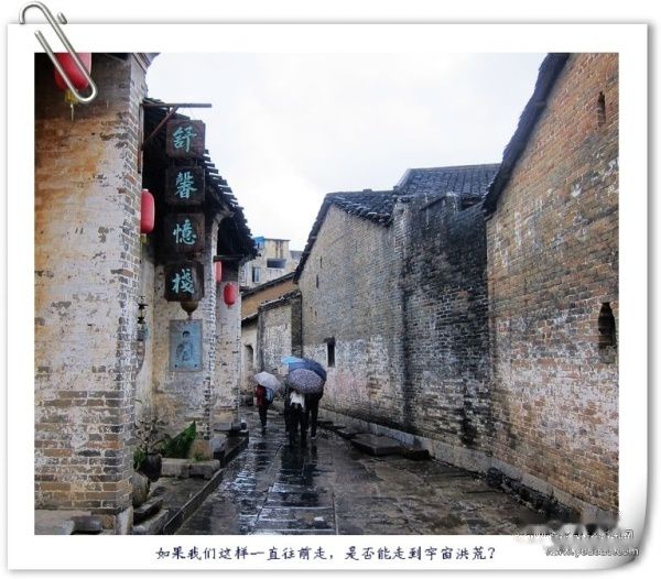 查看照片详细信息 天下民宿