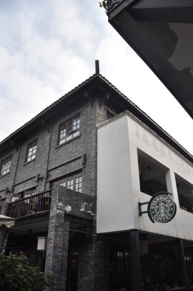 查看照片详细信息 天下民宿