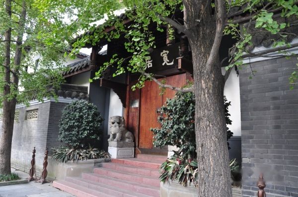 查看照片详细信息 天下民宿