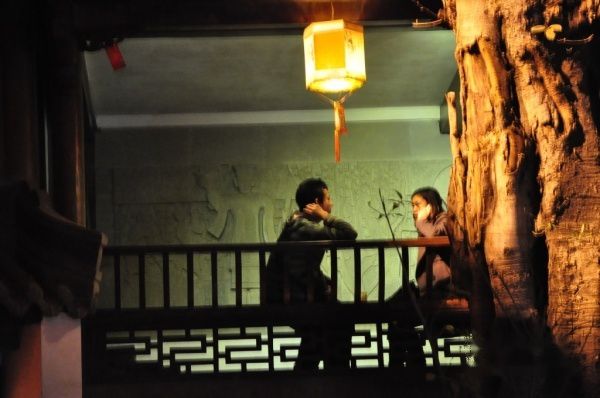 查看照片详细信息 天下民宿