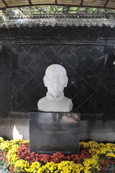 查看照片详细信息 天下民宿