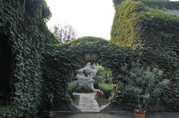 查看照片详细信息 天下民宿