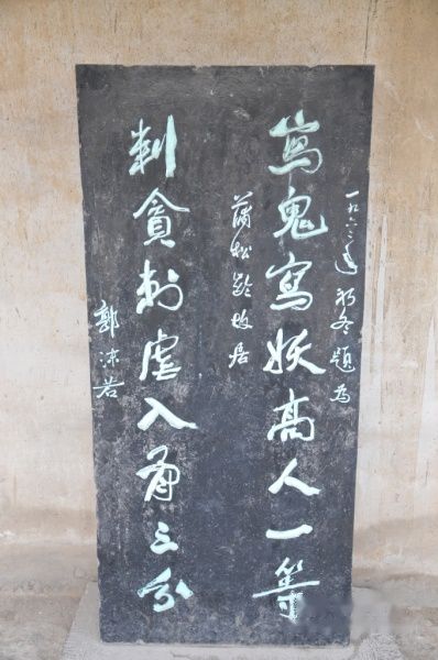 查看照片详细信息 天下民宿