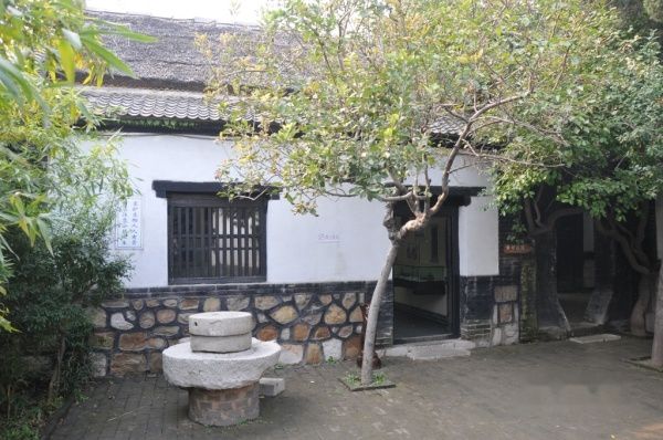 查看照片详细信息 天下民宿